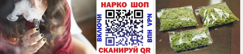 Купить наркотики сайты Тула ГАШ МЕФ