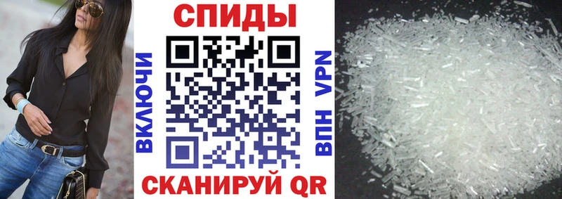 АМФЕТАМИН 98%  Тула 