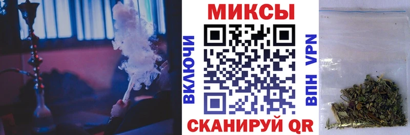 БУТИРАТ 99%  продажа наркотиков  Тула 