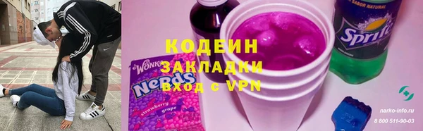 марки lsd Алексин