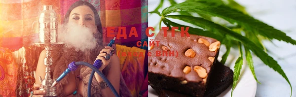 марки lsd Алексин