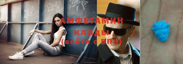марки lsd Алексин
