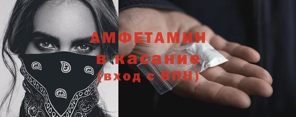 мет Алзамай
