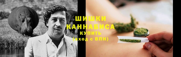 гашишное масло Алексеевка