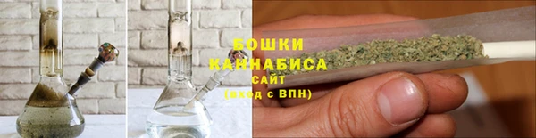 гашишное масло Алексеевка