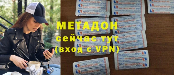 мет Алзамай
