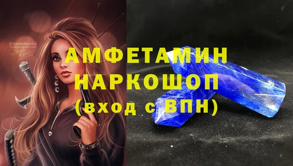 мет Алзамай