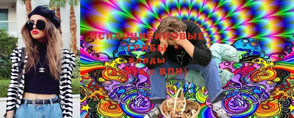 мет Алзамай