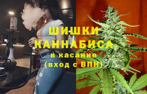 мет Алзамай