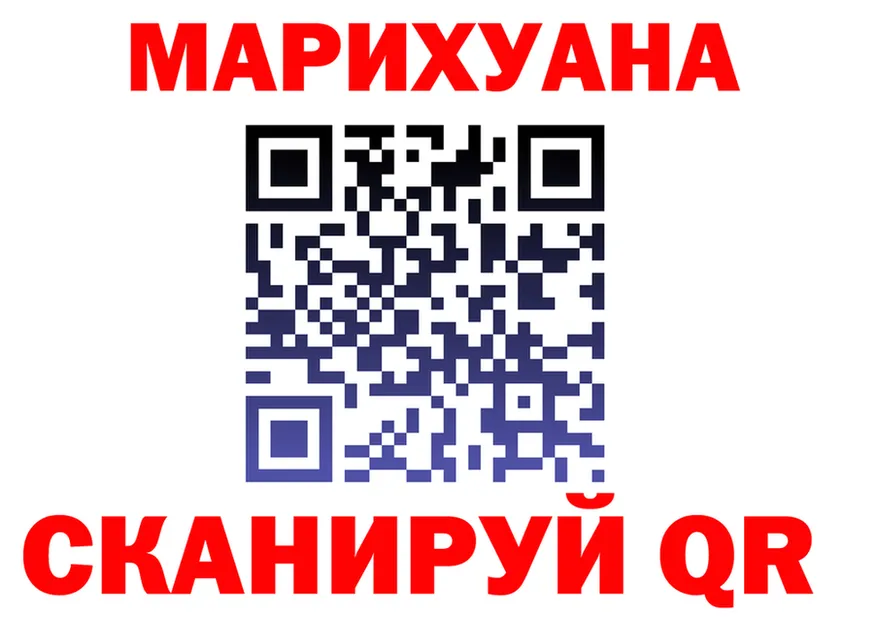 A PVP СК КРИС зеркало это гидра Тула