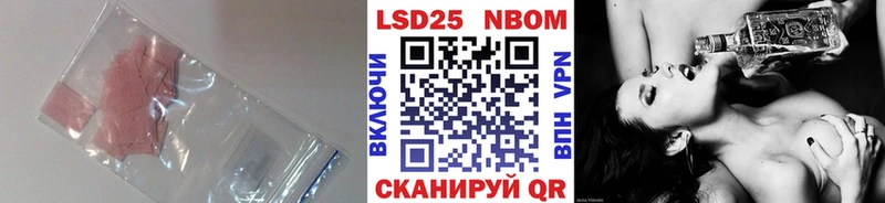 MEGA как зайти  Тула  ЛСД экстази ecstasy 