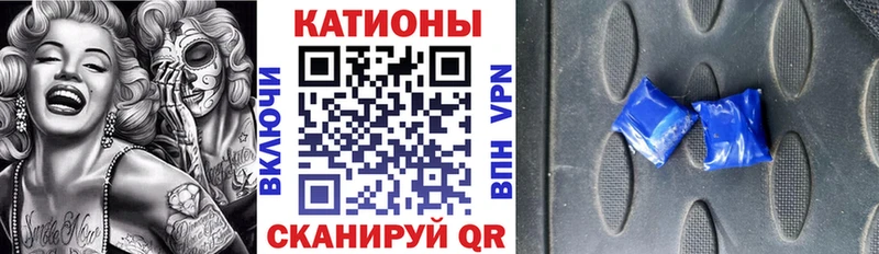 Меф кристаллы  где купить наркоту  Тула 