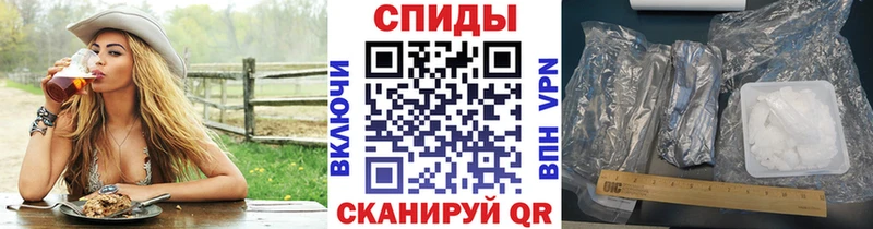 Первитин мет Тула