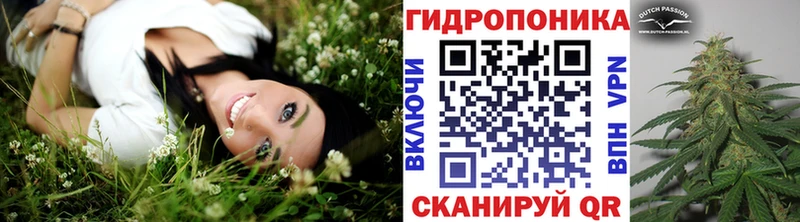 наркотики  ОМГ ОМГ зеркало  Конопля конопля  Тула 